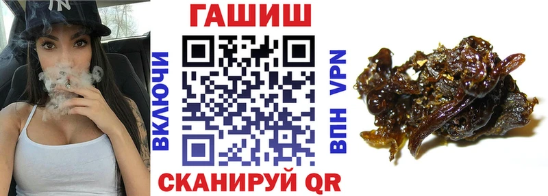 Купить наркотики цена Чухлома Конопля  Меф 