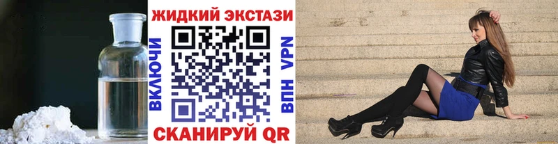 гидра ссылка  Чухлома  Бутират оксана 