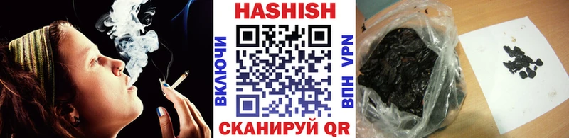 цена наркотик  Чухлома  ОМГ ОМГ сайт  Гашиш 40% ТГК 