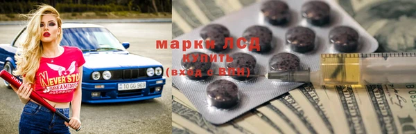 амф Белоозёрский