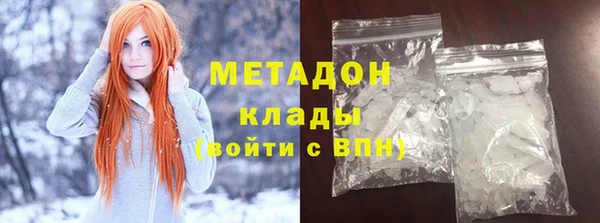 амф Белоозёрский