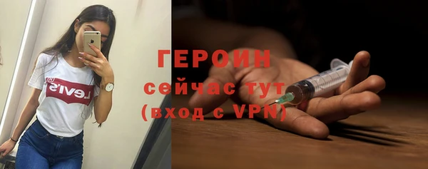 ALPHA PVP Беломорск