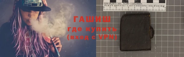 амф Белоозёрский