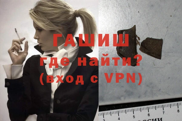 амф Белоозёрский
