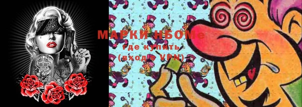 амф Белоозёрский