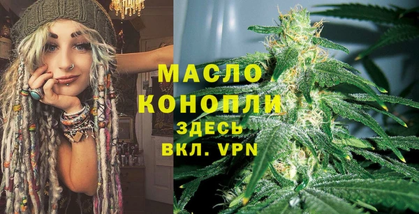 ALPHA PVP Беломорск