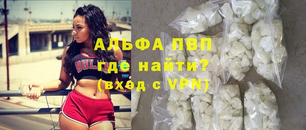 амф Белоозёрский