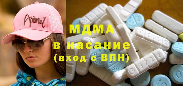 бутират Баксан