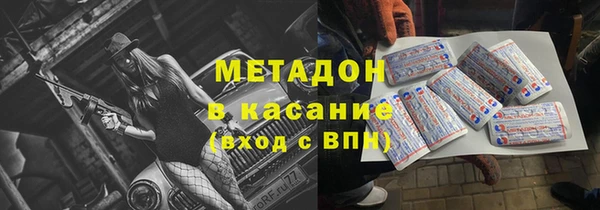 амф Белоозёрский