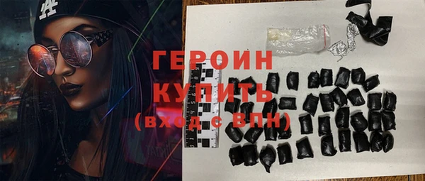 ALPHA PVP Беломорск