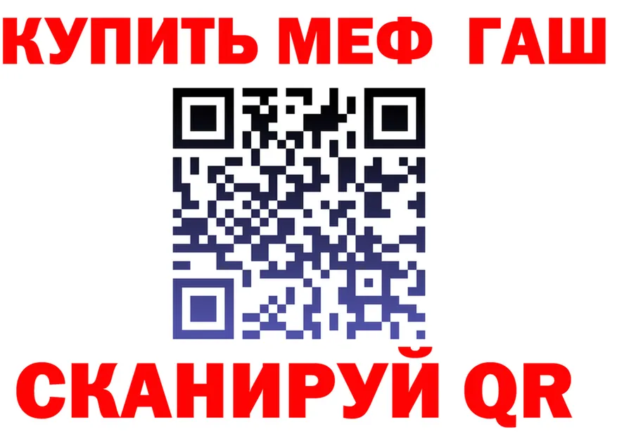 Каннабис индика зеркало мориарти KRAKEN Чухлома