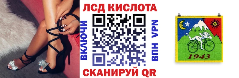 Марки N-bome 1,8мг  Чухлома 