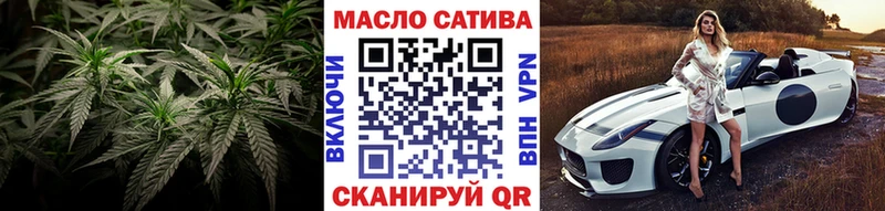 блэк спрут рабочий сайт  Чухлома  ТГК жижа 